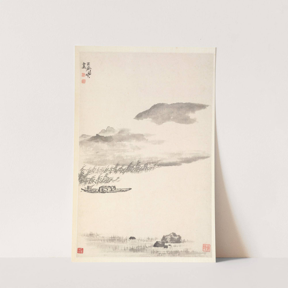 River Landscape by Min Zhen