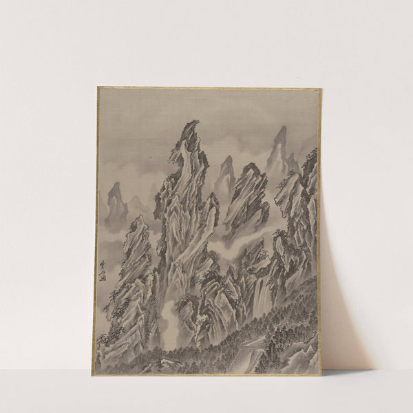 Rocky Landscape (ca. 1887) by Kawanabe Kyōsai