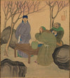Romance of the Three Kingdoms (1800s)