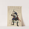 Ronin, or masterless Samurai, grimacing fiercely by Tsukioka Yoshitoshi