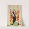 Ronin, or masterless Samurai, in doorway by Tsukioka Yoshitoshi
