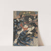 Rōri hakuchō chōjun by Utagawa Kuniyoshi