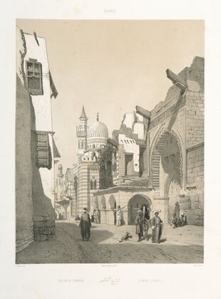Rue de la Citadelle, Citadel Street