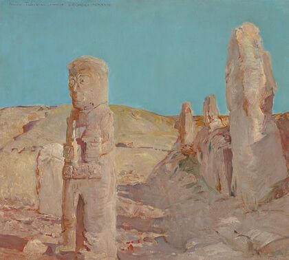 Ruins, Tiahuanaco