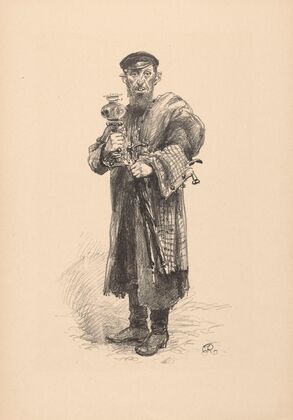Rummage seller (1926)