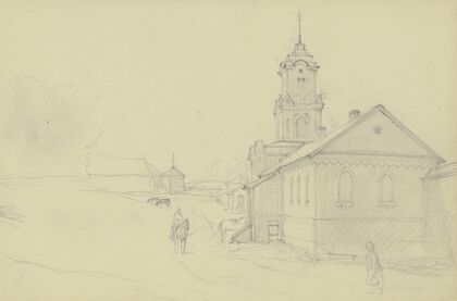 Russian church