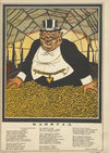 Russkii revoliutsionnyi plakat Pl.18