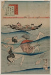 Rustic Genji’s Poetry Contest: Mitsuuji’s Excursion to the Seaside to See Abalone Diving (Inaka Genji shikishi awase, Mitsuuji umibe ni te awabi o torase yÅ«ran no zu)