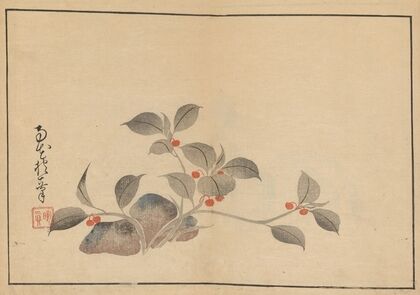 Sakai Hōitsu gajō, Pl.02 (1800-1912)