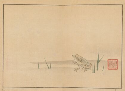 Sakai Hōitsu gajō, Pl.06 (1800-1912)