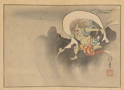 Sakai Hōitsu gajō, Pl.07 (1800-1912)