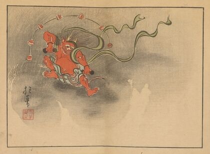 Sakai Hōitsu gajō, Pl.08 (1800-1912)