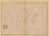 Sakai Hōitsu gajō, Pl.10 (1800-1912)