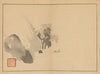 Sakai Hōitsu gajō, Pl.11 (1800-1912)