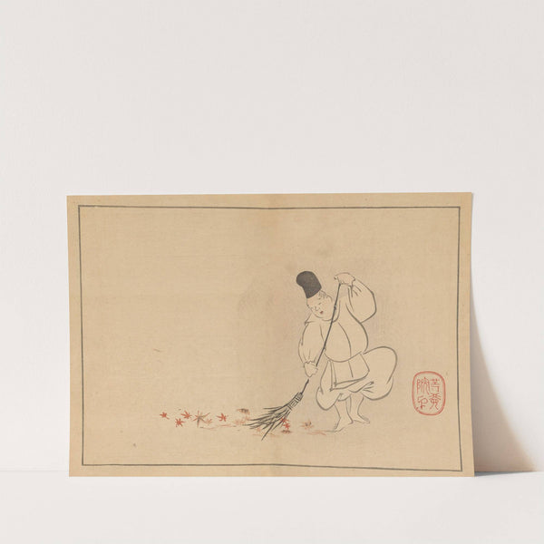 Sakai Hōitsu gajō, Pl.15 (1800-1912) by Sakai Hōitsu