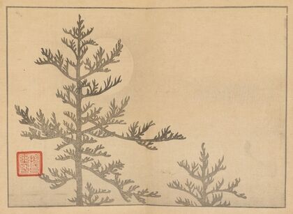 Sakai Hōitsu gajō, Pl.16 (1800-1912)