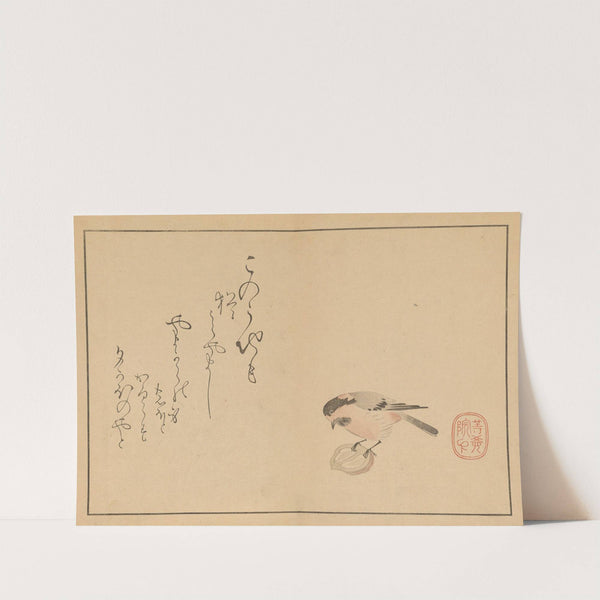 Sakai Hōitsu gajō, Pl.17 (1800-1912) by Sakai Hōitsu