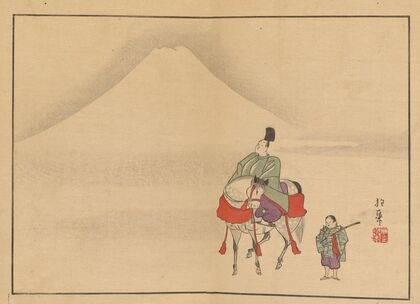 Sakai Hōitsu gajō, Pl.22