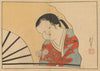 Sakai Hōitsu gajō, Pl.24