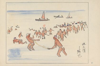 Sakai Ohama, swiming beach (1947)