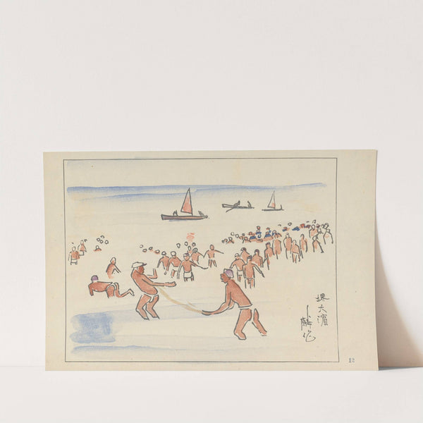 Sakai Ohama, swiming beach (1947) by Akamatsu Rinsaku