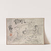 Sake Party with No Light (late 1800s-early 1900s) by Tomioka Tessai