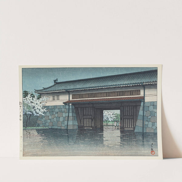Sakuradamon no harusame (Spring rain at Sakurada Gate) (1952) by Kawase Hasui