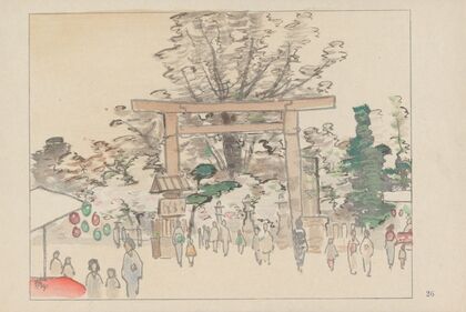 Sakuranomiya, the cherry attraction spot (1947)