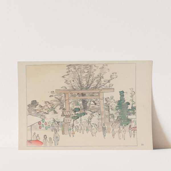 Sakuranomiya, the cherry attraction spot (1947) by Akamatsu Rinsaku