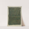Sampler by Edna C. Rex