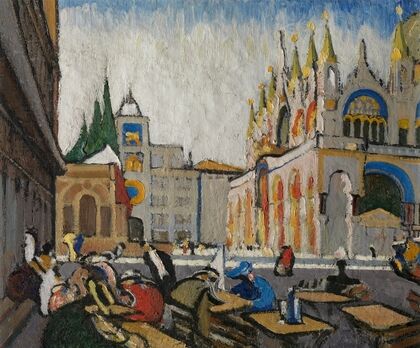 San Marco from the Piazetta