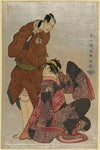 Sandiaime bandō hikosaburō (no obiya chōmemon to) yodaime iwai hanshirō (no shinanoya ohan)