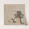 Sanpoukazari to otafuku no men (1820) by Keisai Eisen