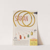 Saran: Piped Through Plastic (Circa 1942) by Dow Chemical Company