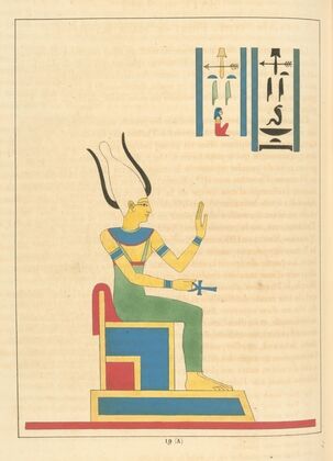 Sate ou Sati [Satis]. (SatÃ¨s, Satis, l’HÃ©ra ou Junon Ã©gyptienne.)