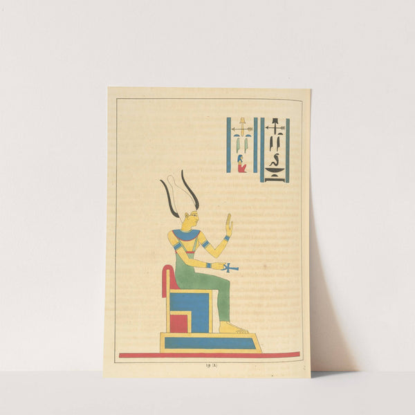 Sate ou Sati [Satis]. (Satès, Satis, l&#039;Héra ou Junon égyptienne.) by Léon-Jean-Joseph Dubois