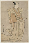 Sawamura Sojuro III as Enya Hangan in Kanadehon Chushingura