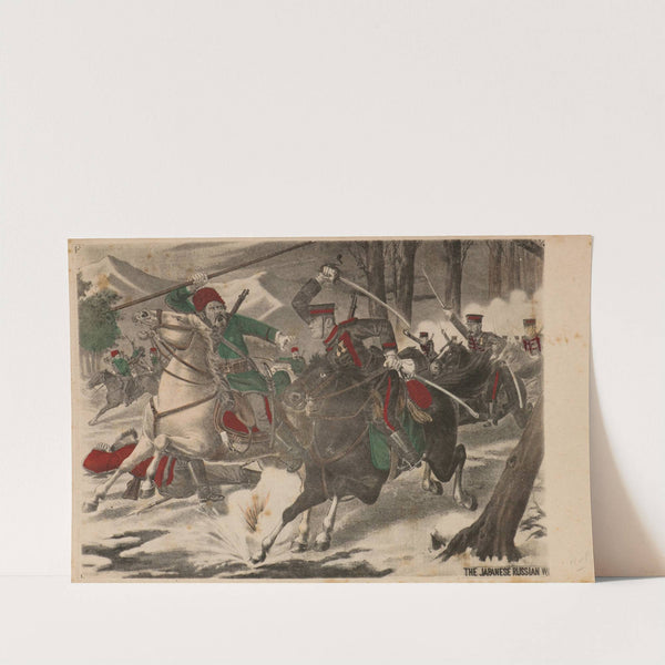 Scene of a Battle during the Russo-Japanese War (1904–1905)