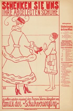 Schenken Sie uns ihre abgelegten Schuhe (1914–1918)