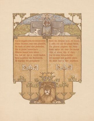 Seated woman, two dogs and a lion (1910)