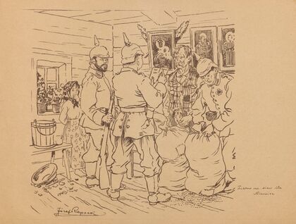 Seeds for sowing for Germany (1915-1918)