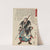 Seichū gishi den Pl.09 (1847-1848) by Utagawa Kuniyoshi