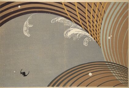 Seiei; A Design Book Pl.06 (1907)