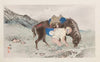 Seihō jūni Fuji, Pl.06 (1894)
