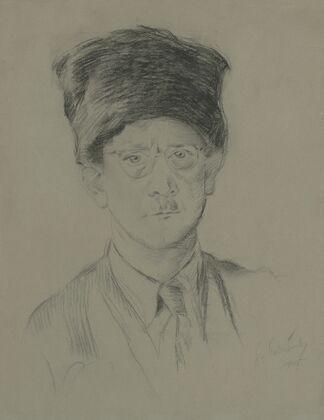 Self-Portrait