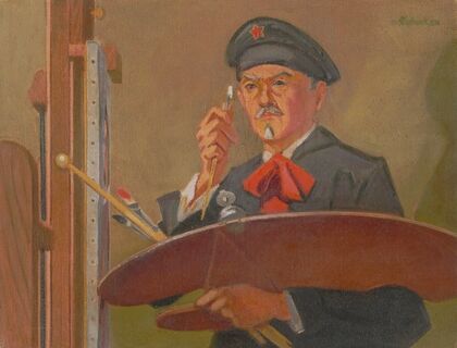 Self Portrait (1974)