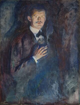 Self-Portrait with Cigarette (1895)