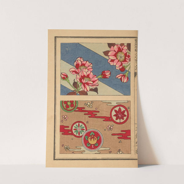 Senshokuhō: Shinhatsumei jitchi keiken Pl.03 by Eitarō Kojima