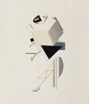 Sentry (Posten) (1923)