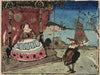 Serenada (1908)